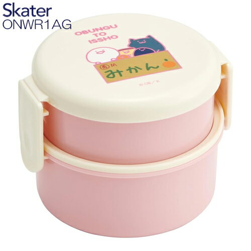【在庫限りの大特価※←】2024　お文具といっしょ　抗菌　丸型ランチボックス2段　フォーク付き　500ml　ONWR1AG　ランチボックス　お文具さん　SKATER（スケーター）のサムネイル