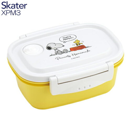 2024　SNOOPY（スヌーピー）　ラク軽弁当箱　Sサイズ　430ml　XPM3　水彩デザイン　エアーバルブ付き　ランチボックス　SKATER