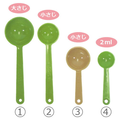 【スプーンプレゼント!】TAKEYA(タケヤ)フレッシュロック角型800ml【RCP】