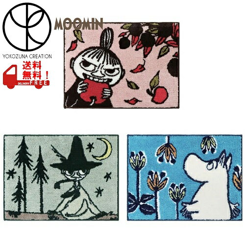 MOOMIN　バスマット　45×60cm　ヨコズナクリエーション