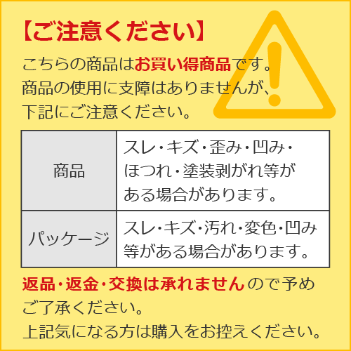 【在庫限りの大特価※←】豆皿　小粒白　珍味　陶雅