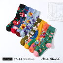 ★1000円ポッキリ 送料無料 ★Hola Olivia Flowers Collection 靴下 ソックス クルーソックス 花柄 フラワー 植物 おしゃれ 派手 かわいい ポップ ユニセックス 総柄 カジュアル ストリート 抗菌 防臭 高品質 プレゼント ギフト