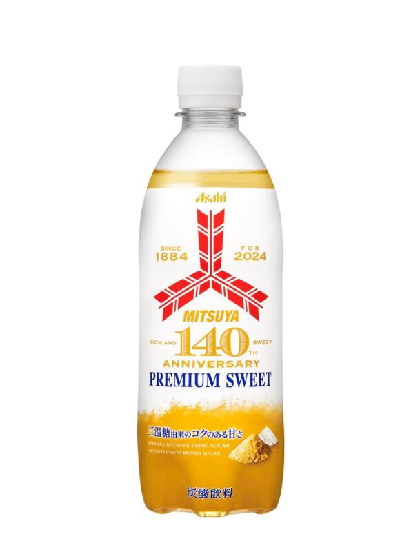 アサヒ飲料 三ツ矢PREMIUMSWEETP 500ml 炭酸飲料 プレミアム 三ツ矢プレミアム スイート サイダー 賞味期限2024年7月31日