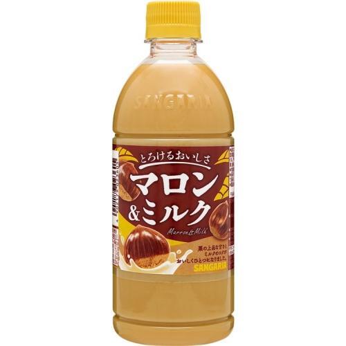 サンガリア とろけるおいしさマロン&ミルク 500mlペットボトル×24本入 期間限定品【スポット商品賞味期限2025年6月19日】