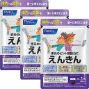 ネイチャーメイド アスタキサンチン 30粒【大塚製薬】【機能性表示食品】