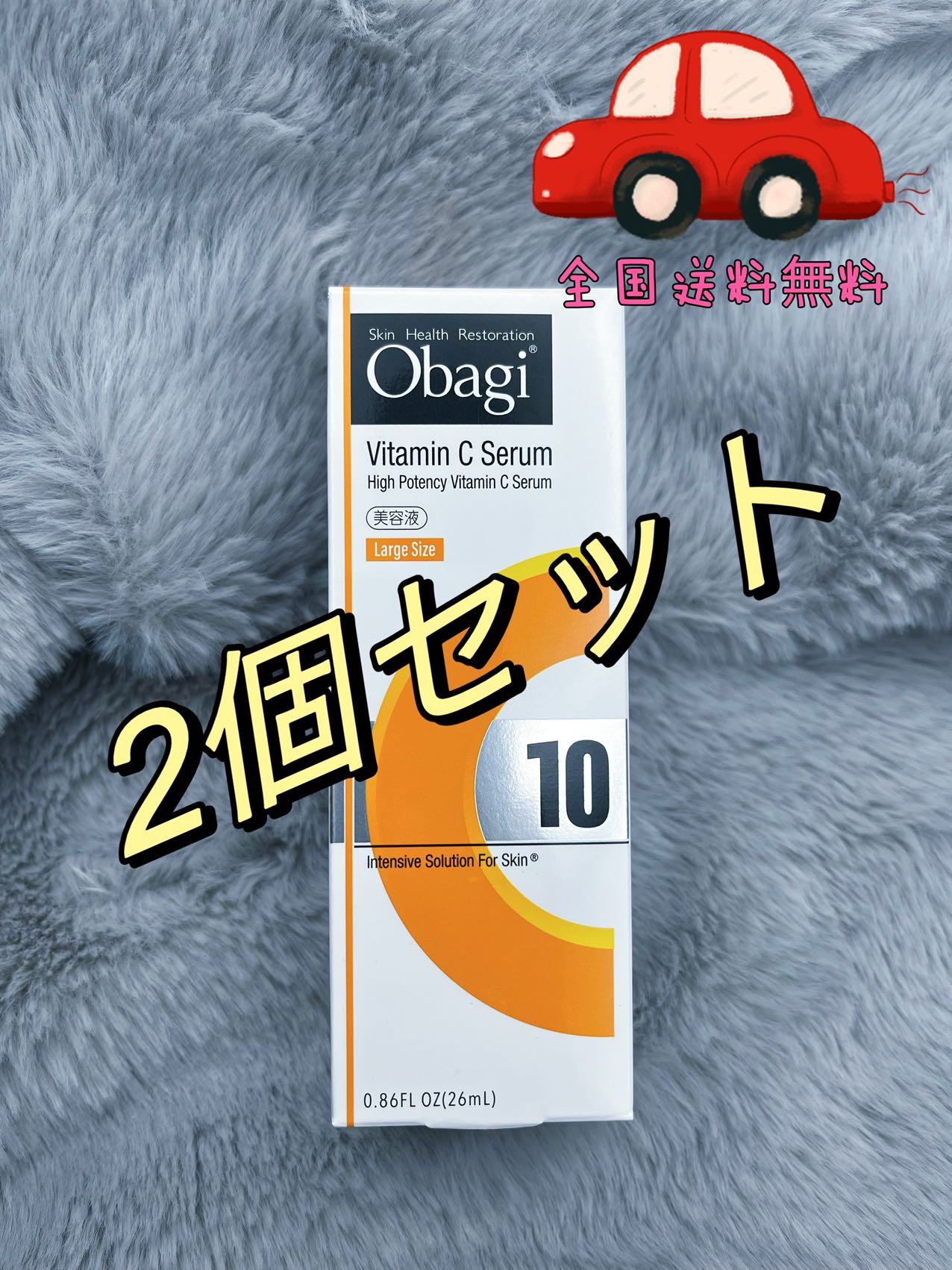 2ĥåȡۥ Х C10 顼 26ml