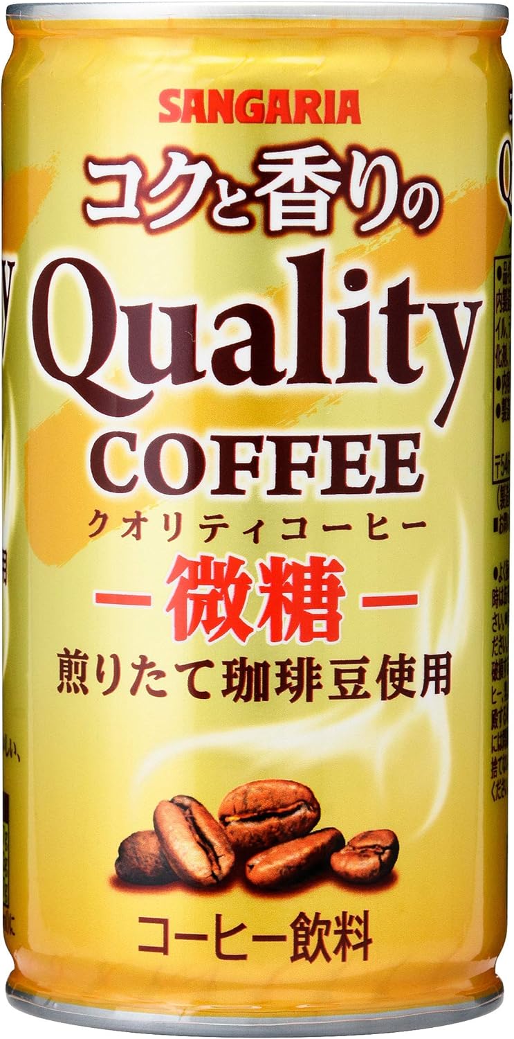 サンガリア コクと香りのクオリテイコーヒー 微糖 185g缶X30本