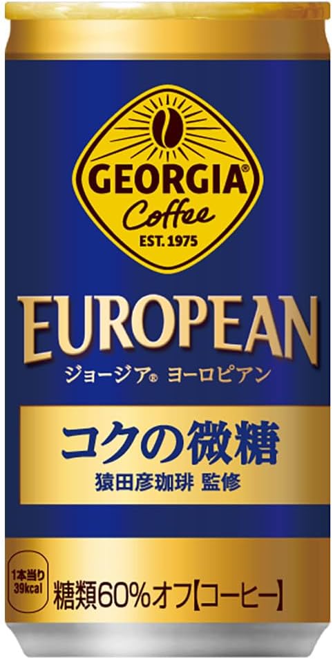 コカ・コーラジョージア ヨーロピアン コクの微糖 185g 缶X30本