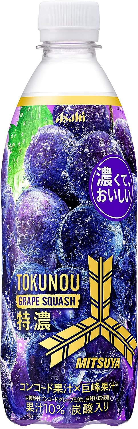 アサヒ飲料 三ツ矢特濃グレープスカッシュ PET500mlx24本