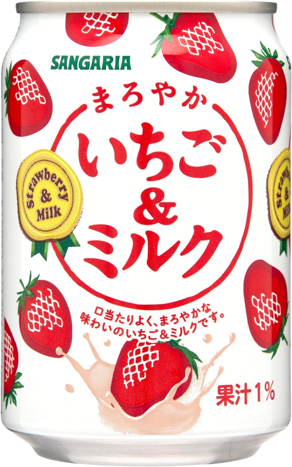 サンガリア まろやかいちご&ミルク 缶 275gx24本