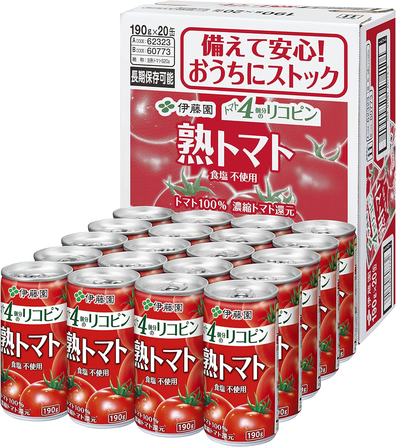 伊藤園 理想のトマト 缶(190g*20本入)