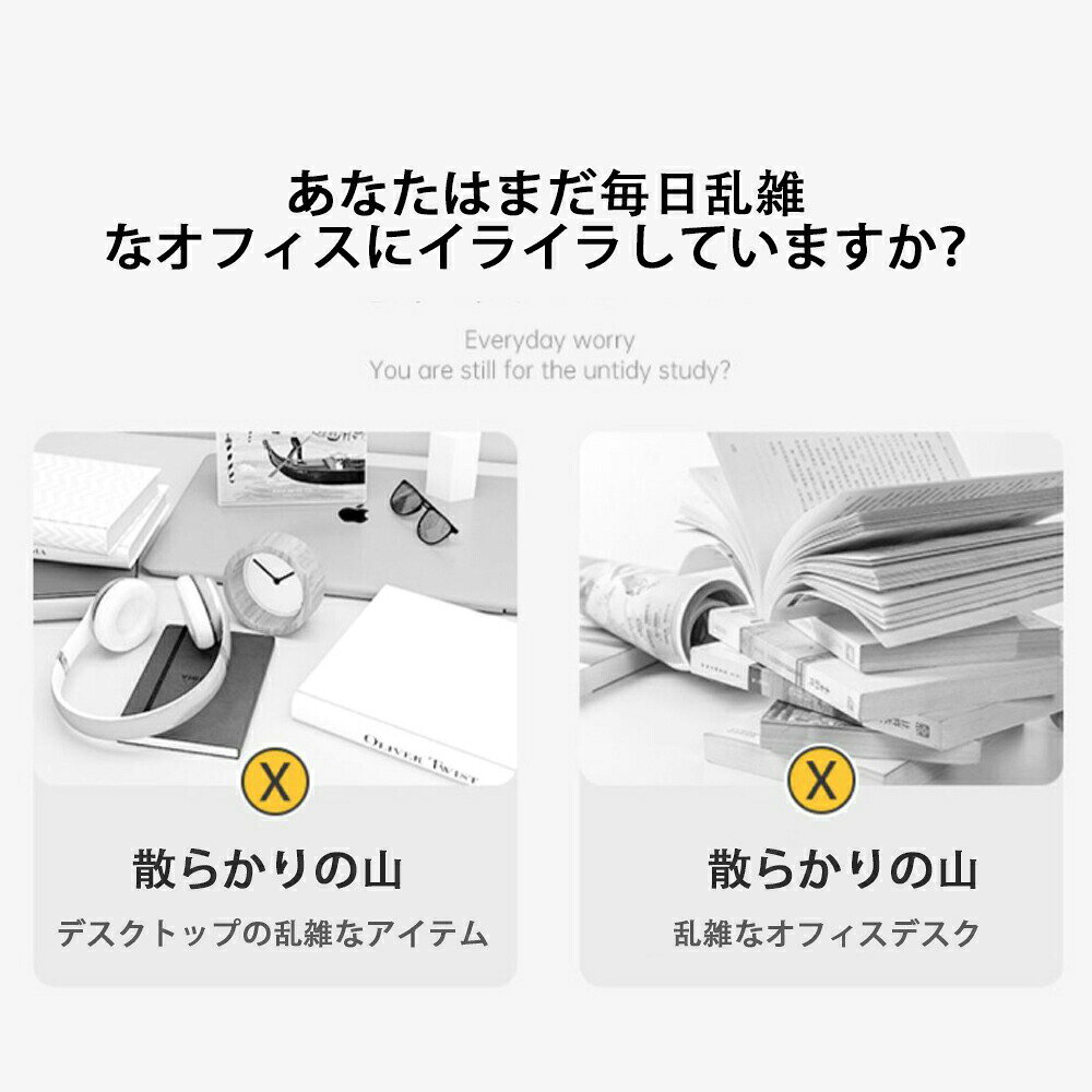 デスク pcデスク コンパクト 省スペース 収納 机 スリム 北欧 パソコンラック PCラック パソコンデスク 一人暮らし 学習デスク おしゃれ