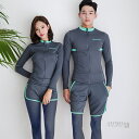 【お盆SALE 500円OFFクーポンで5680⇒5180円】上下セット スポーツ メンズ 水着 大きいサイズ レギンス 前開き ラッシュガード フィットネス ...