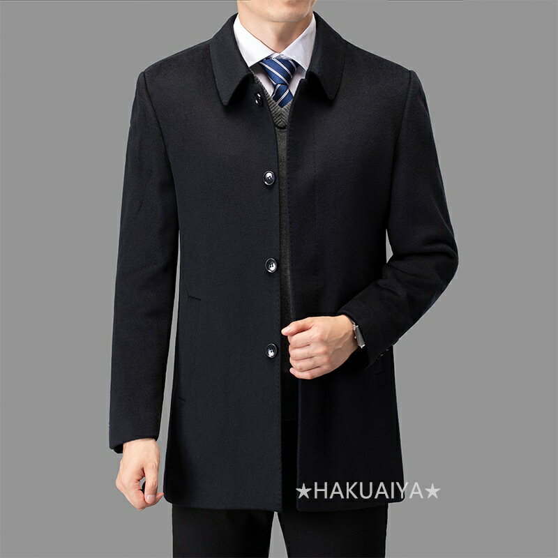 ロングコートトレンチコート脱着式ダ...