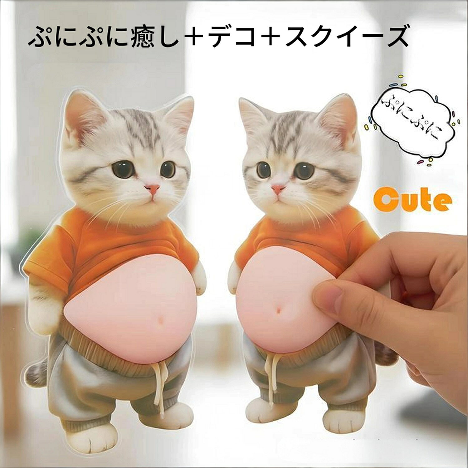 �ݥ����3�� ��ʢ ������ 3Dǭ��2026�����۽��餫�� ���ʤ��פˤפ˥����� ��ä��ꥹ�������� ���ƥå��� ���� ��Ģ �ǥ��졼����� �������þ����� ��Ģ�� ����Ģ�� ?�� ������� �Ҷ� ���λҸ��� DIY�� ��Ģ ���� ���ӥե��ȥ���Х�ʤɤ�