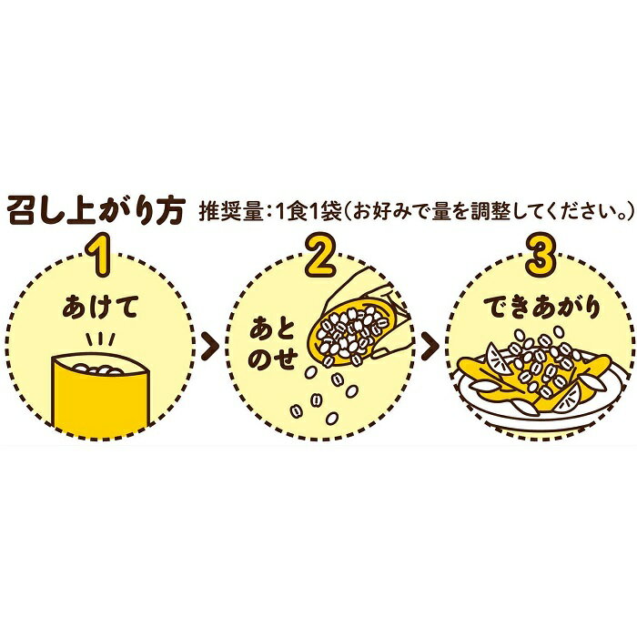 ���ȤΤ������ 50g