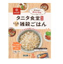 タニタ食堂監修 もち麦入り雑穀ごはん 30g×6袋入り 国産もち麦 もち麦 もちむぎ もち大麦 雑穀 米 ごはん おにぎり 冷凍 ご飯 挽割とうもろこし 挽割大豆 白煎りごま 雑穀米 混ぜて炊くだけ レトルト 炊飯用 タニタ タニタ食堂 はくばく