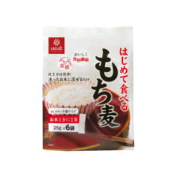 はじめて食べるもち麦 25g×6袋入り×6個 もち麦 パック もちむぎ 大麦 もち大麦 100％ 食物繊維 ベータグルカン β-グルカン 簡単 混ぜて炊くだけ 雑穀 穀物 雑穀米 お試し 少量サイズ ぷちぷち食感 おいしい はくばく