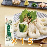 豊熟麺ひやむぎ ひやむぎ 豊熟麺 麺 ヒヤムギ 乾麺 270g 15袋入 豊熟麺ひやむぎ 冷...