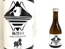 白馬錦 極旨口 (旧佳撰) 300ml