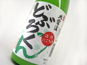 商品画像3