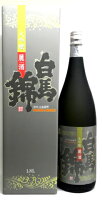 白馬錦「麗酒」大吟醸1.8