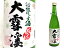 【冬季限定活性にごり酒】大雪渓 どぶろっくん 720ml【クール発送】【横倒禁止】 1,210円