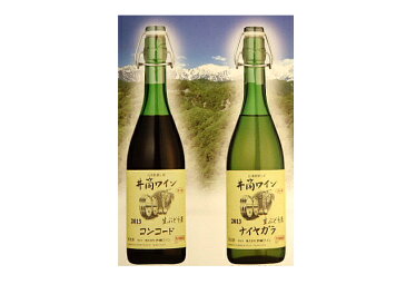 【2022年新酒】【11月入荷予定予約受付中】井筒無添加生ワイン白720 旧生にごりワイン