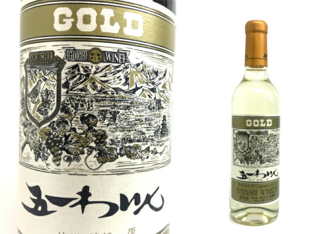 タック51様専用ワインセット 6本 飲料・酒 - ワイン タック51様専用ワインセット 6本 飲料・酒 - ワイン