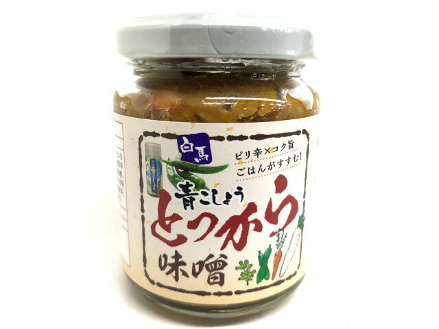 白馬　青こしょう　とっから味噌　130g