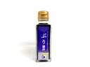 ぶり醤油100ml 1