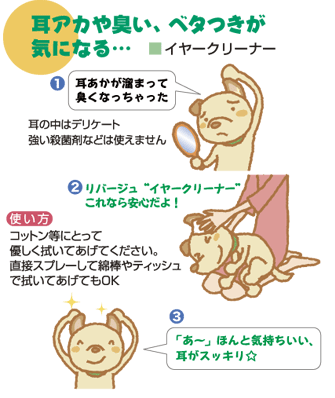 �ڥڥå��ѡۥ����֥�����С����塡���䡼���꡼�ʡ�100ml