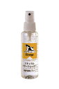 【ペット用】オーブス リバージュ イヤークリーナー100ml(4)
