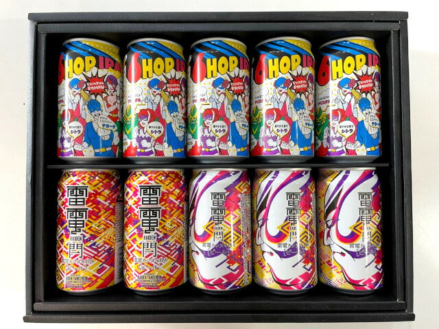 【オリジナルギフト】信州クラフトビール　6HOPIPA×雷電IPAビールセット