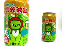 信州浪漫ビール　アルクマデザイン缶　350ml