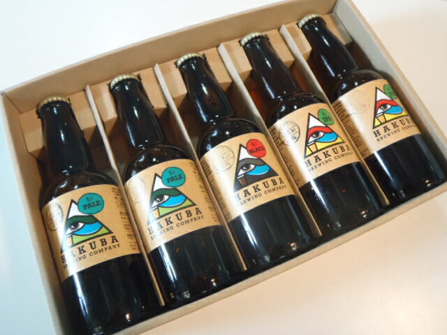 【クール発送】【オリジナルギフト】白馬クラフトビール 5本セット