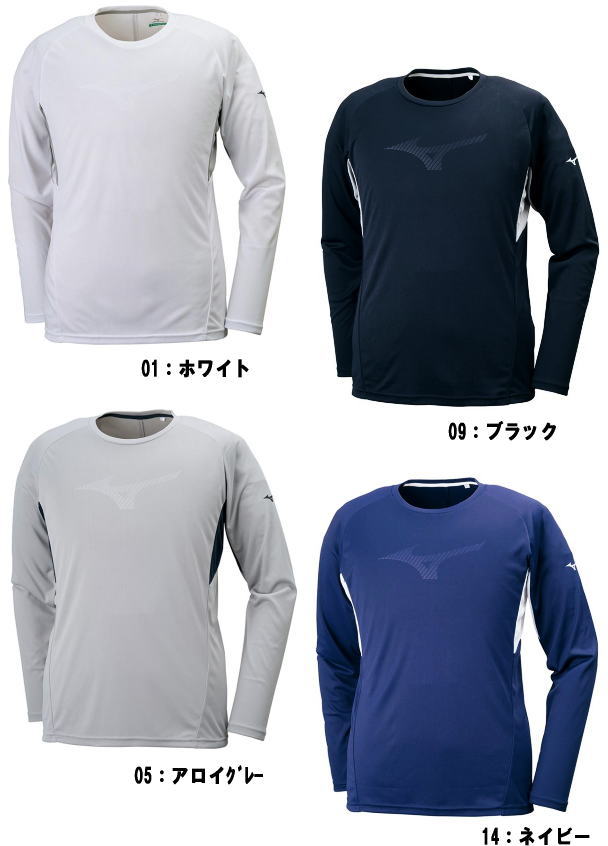 ڥͥݥǤꤷޤ̵ۥߥΡMIZUNOۥ顼åTġĹµ˥ߥΡȥ졼˥󥰡ĹµTġƤβŬǺࡢ顼å