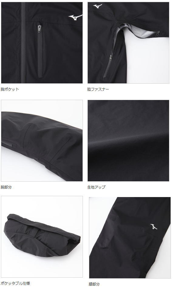 ����̵�����ߥ��Ρ�MIZUNO�ۥ����ȥɥ� �쥤�󥹡��ġ��쥤�󥦥����ߥ��� �٥륰�ƥå�TH�쥤�󥹡��� �֥�å����쥯�����ߥ��Υ����ȥɥ��쥤�󥹡��ġ��ߥ��� ��󥺥쥤�󥦥���