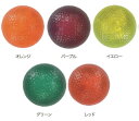 マレットゴルフボール(ムキズディンプルボール)75mm全日本マレットゴルフ連盟公認球