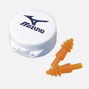 ミズノ(MIZUNO) 耳栓(2個1セット) スイミングカラー:オレンジ(4)