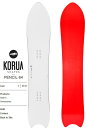 ★KORUA PENCIL　　税込価格￥81400 ペンシルはクラッシックシェイプのとがったノーズ形状のラインナップの中で一番長いモデルで深雪でのより高速なターンと、負荷の無いエッジの切り返しが可能です。乗ってみると反応が良く、実際の長さよりも短く感じます。ノーズがパウダーのスプレーをかき分け視界を遮ることもありません。他のモデルと同様圧雪バーンでも乗り味がよく、背の高い人、足の大きい人に試していただきたいモデルでもあります。 ●サイズ：159cm Topsheet // Polyamide (3CPA) Glassfiber // Biaxial Core // Poplar Light Base // P-TEX 2000 Sintered Bend // Float Camber Length // 147 cm Effective Edge // 1050 mm Running Length // 930mm Tip Width // 301 mm Waist Witdth // 252 mm Tail Width // 273 mm Taper //18 mm Avg. Sidecut Radius // 8.0 m Setback // 20 mm Recommended Stance // 54 cm Adjust. Range // 59-63 cm Board Weight // 2.7kg