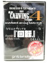 CARVING　Technique　4　 HOW TO DVD/カービングテクニック　4　テクニカルスノーボード・カービングターンの最新ハウツーDVD　スノーボードDVD　オガサカスノーボード　ライダーの2人による最新テクニックが満載！