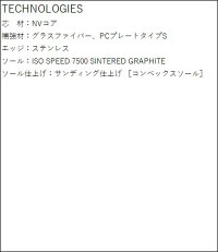 オガサカ【OGASAKA】スノーボードパウダースタイルボードFTオガサカスノーボード板サイズ156cm