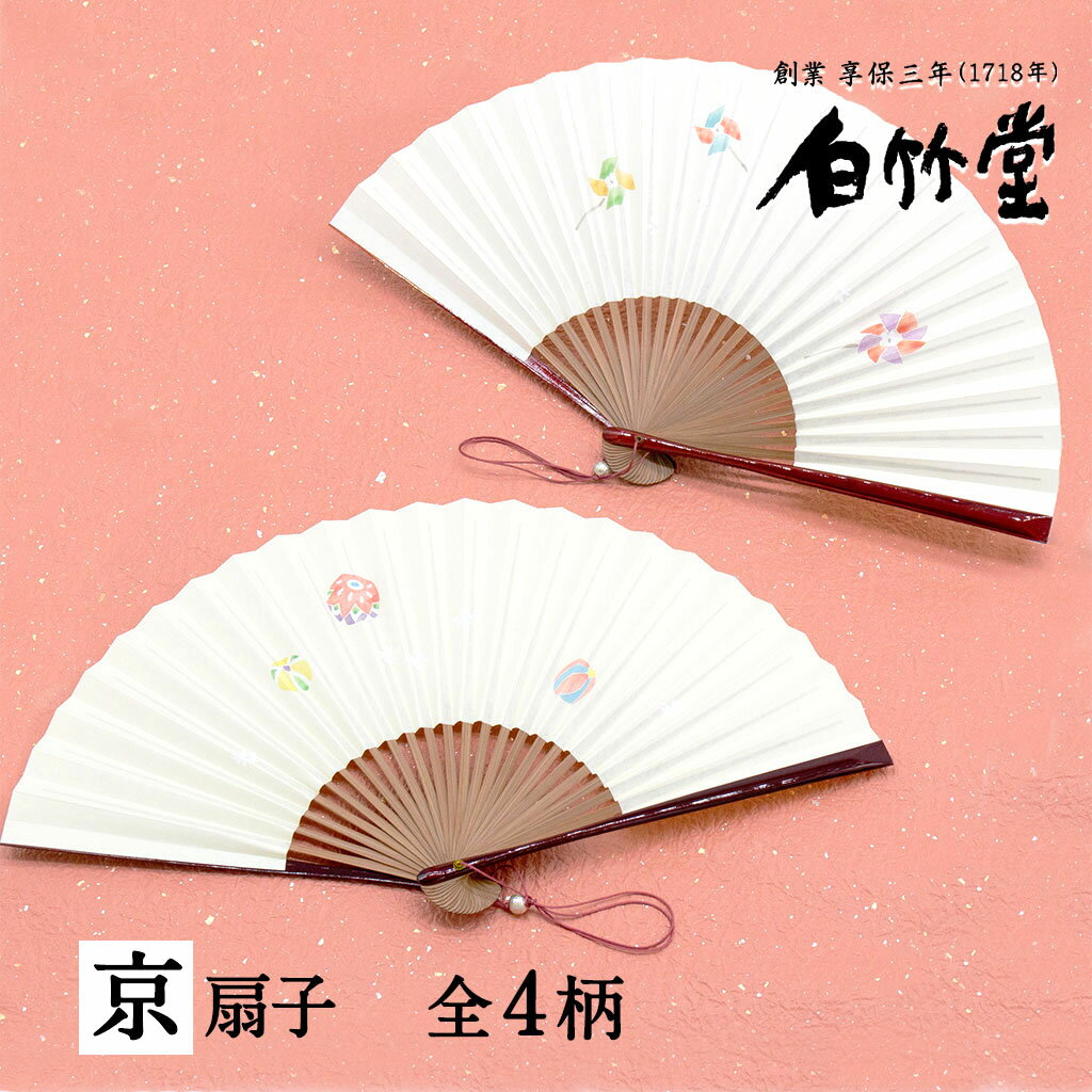 ǥ 㷰ҥåȡ ޥդ    渵 ̾ ץ쥼 ե ǰ ˤ  襤  ֲ ...