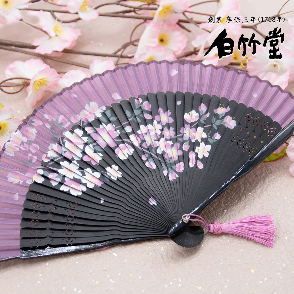 白竹堂 舞花扇子セット 全2種類 女