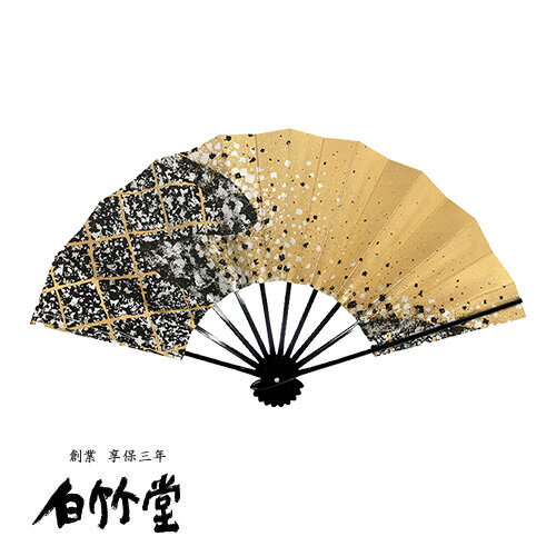 舞扇子 ＜虎鉄 -こがね- 金＞ 黒塗 9寸5分 紙箱セット 日本舞踊 新舞踊 日舞 よさこい お稽古 踊り用 ..