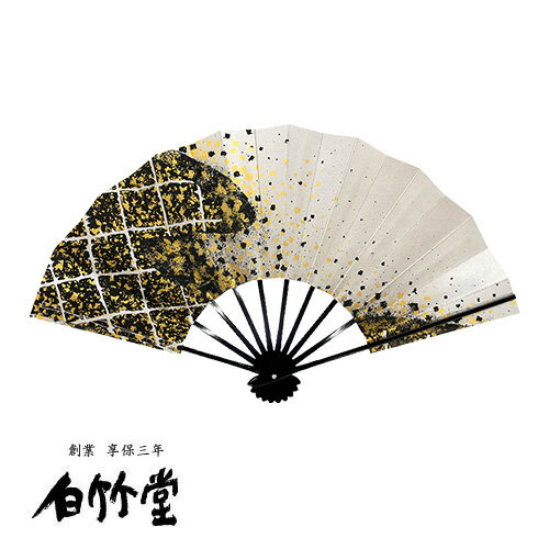 舞扇子 ＜虎鉄 -こがね- 銀＞ 黒塗 9寸5分 紙箱セット 日本舞踊 新舞踊 日舞 よさこい お稽古 踊り用 ..