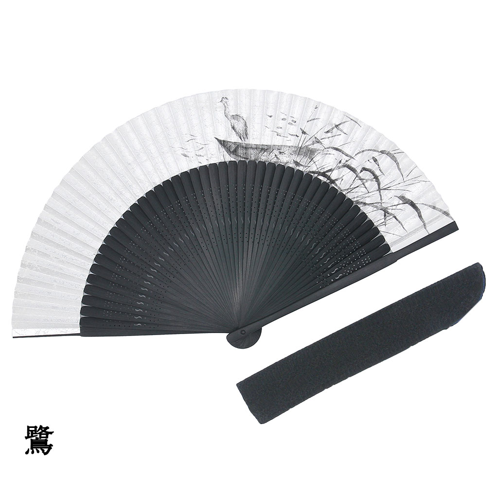 扇子 メンズ ＜黒染銀箔 扇子セット＞ 袋ケース付き 京扇子 日本製 男性用 父の日 お中元 名入れ プレゼント ギフト 記念日 お祝い おしゃれ 紙 【創業1718年 京都老舗 扇子の白竹堂】