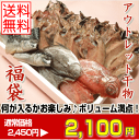 商品画像3