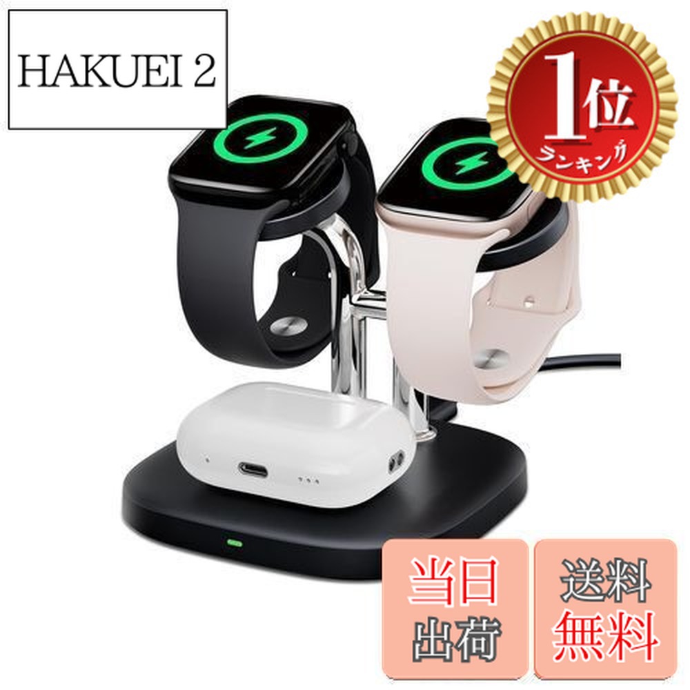 Fitbit Inspire2 / Inspire HR / Inspire 交換バンド バンド ナイロン 弾性 スポーツバンド 交換用 ストレッチバンド ストラップ 送料無料